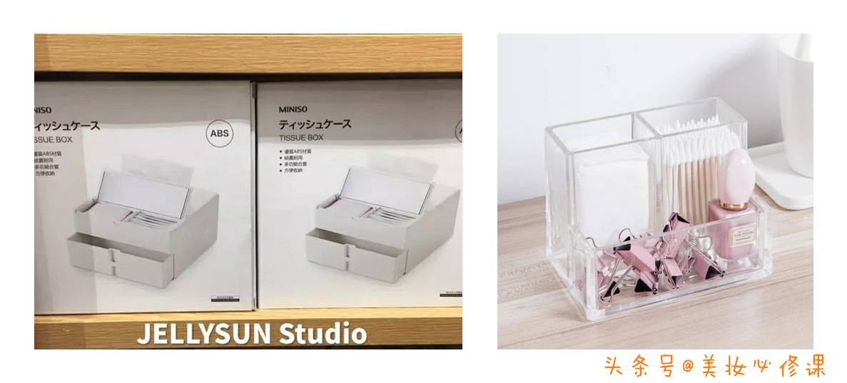 名创优品十大必买单品,名创优品最值得买的吃的