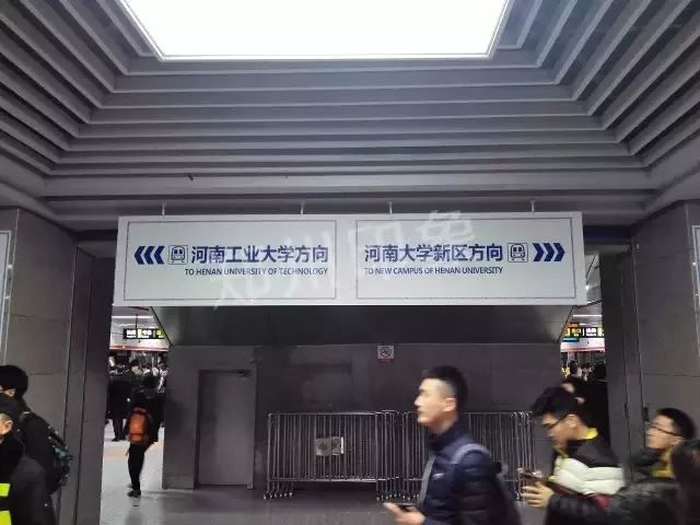 郑州地铁口房价多少一平,郑州核心地段近几年房价走势