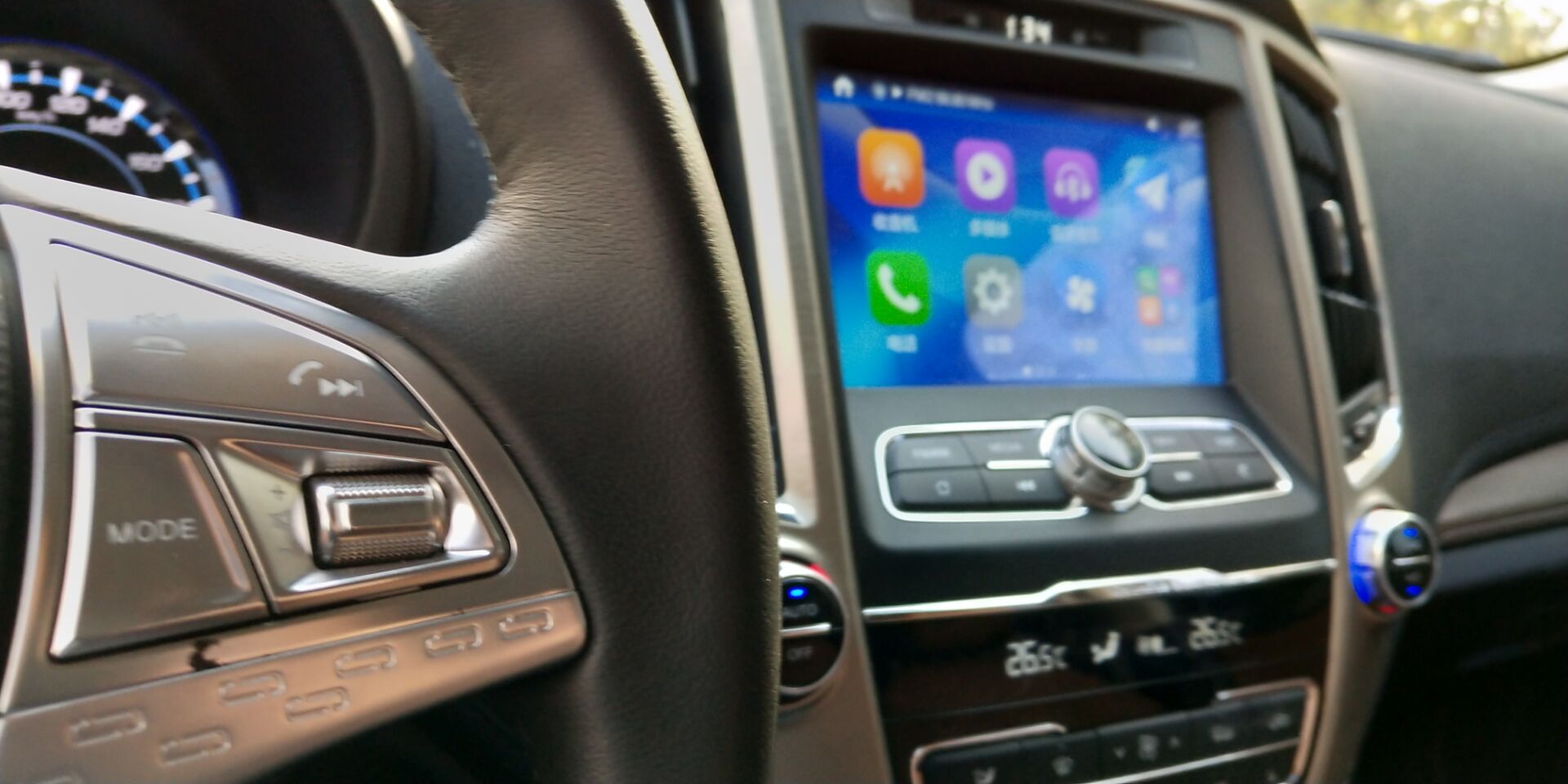 长安cs95试驾视频萝卜报告,2022长安cs95试驾视频