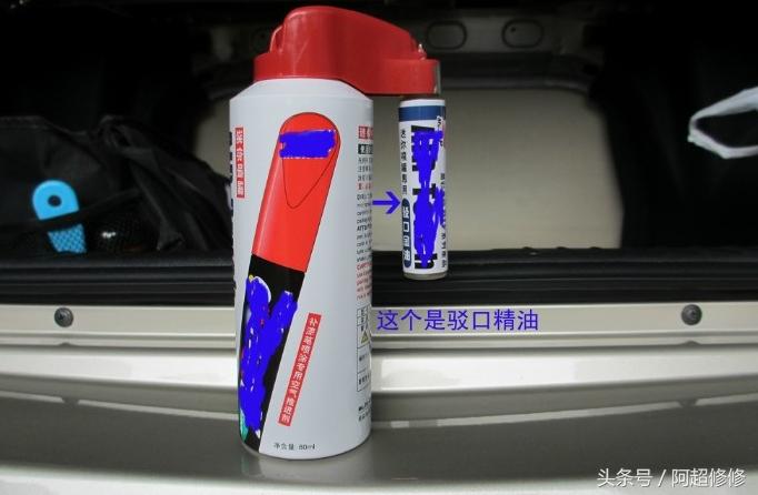汽车小刮小蹭教你分分钟修复神技,汽车小刮痕处理妙招新手开车怕刮