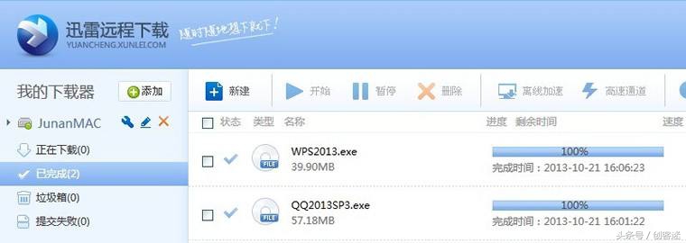 无线路由器usb插口的应用,无线路由器usb接口怎么用