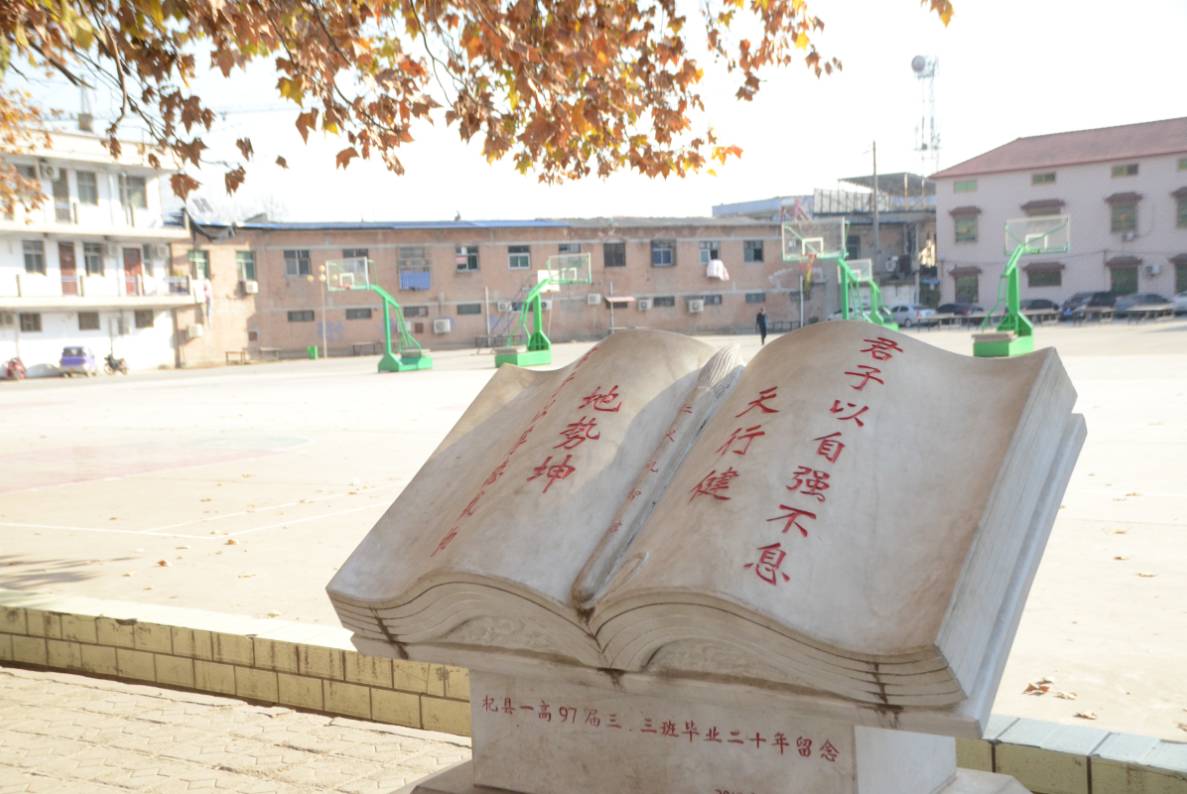 郑州军海脑病医院治癫痫靠谱吗,郑州军海脑病癫痫医院咋样