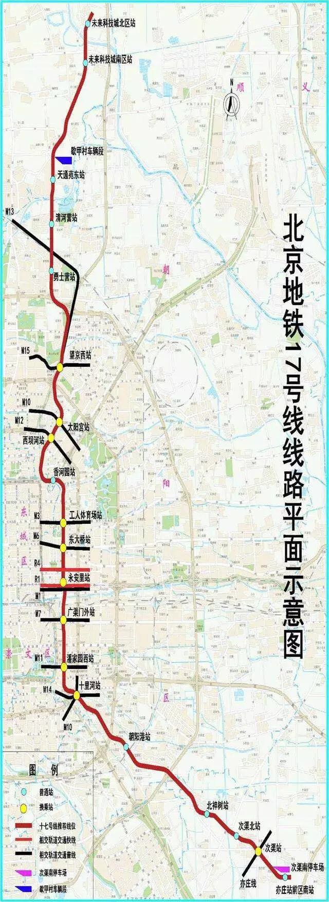 最新北京地铁运营时间表一览表,北京地铁1号线延长运营时间