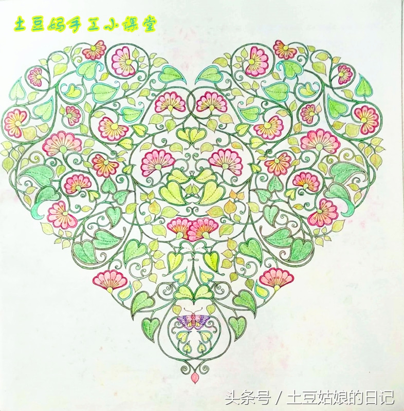 玩秘密花园涂色本,秘密花园涂色本可爱