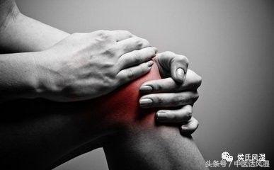 秋季关节疼痛怎么办,夏天风湿关节疼痛怎么办