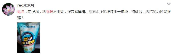 油烟机十几年没洗也没事,油烟机顽固油渍热水泡有用吗