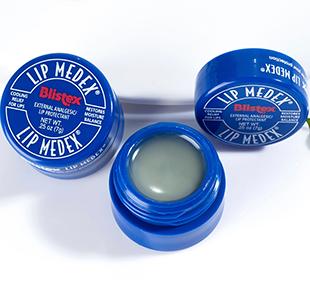 哪款变色唇膏最滋润,最经典的四个颜色唇膏