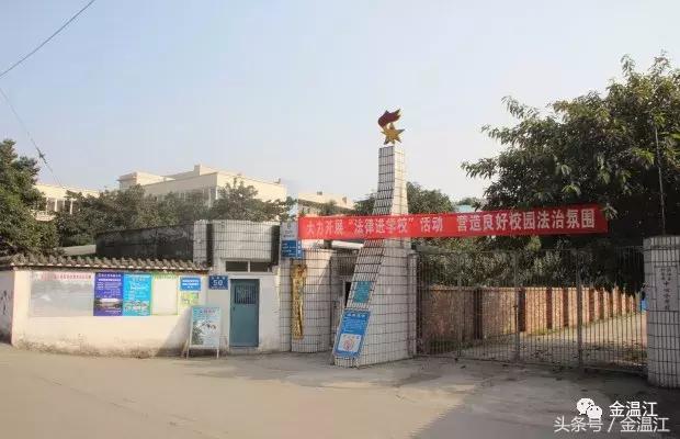 温江嘉祥外国语学校上课时间,郫都区嘉祥外国语学校开学时间