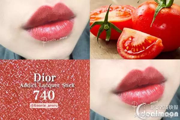时尚小口红,时尚又洋气的口红