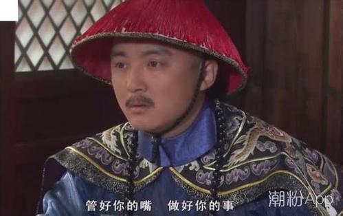 古代人的御医的待遇如何,古代御医俸禄高么