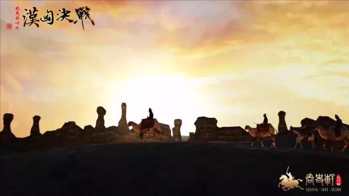 姹夊寛鍏ㄩ潰鎴樹簤鎴庨┈涓瑰績姝﹀櫒浠ｇ爜,鎴庨┈涓瑰績姹夊寛鍐虫垬鍟ユ椂鍊欏彂甯冪殑