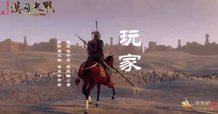 姹夊寛鍏ㄩ潰鎴樹簤鎴庨┈涓瑰績姝﹀櫒浠ｇ爜,鎴庨┈涓瑰績姹夊寛鍐虫垬鍟ユ椂鍊欏彂甯冪殑