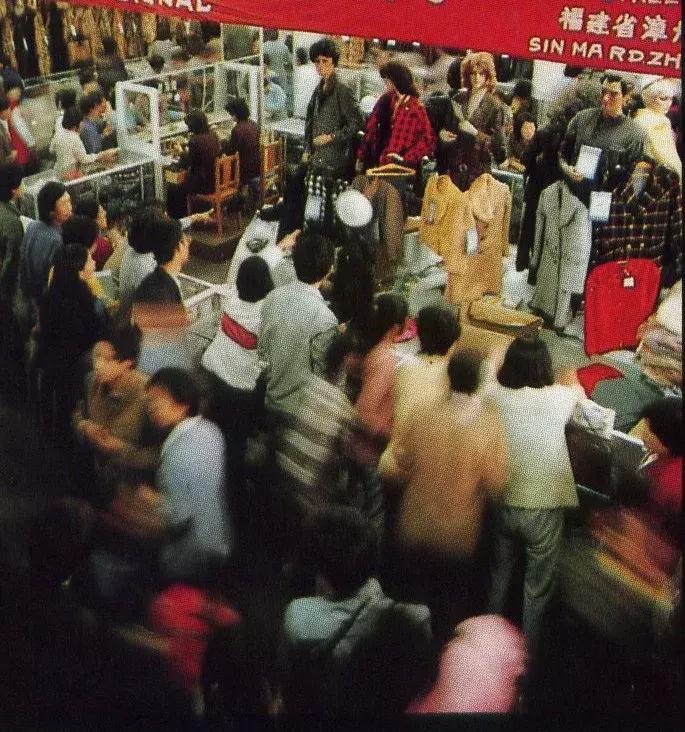 30年前沈阳老照片中街,沈阳市80年代的老照片