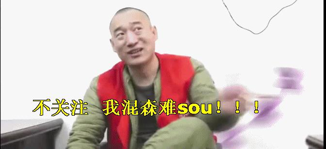 梦三国妖兽高级秘境攻略,梦三国手游剿灭妖狐攻略