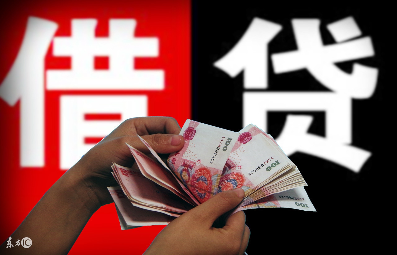 找投资机构融资要付出什么,银行融资有哪些方法