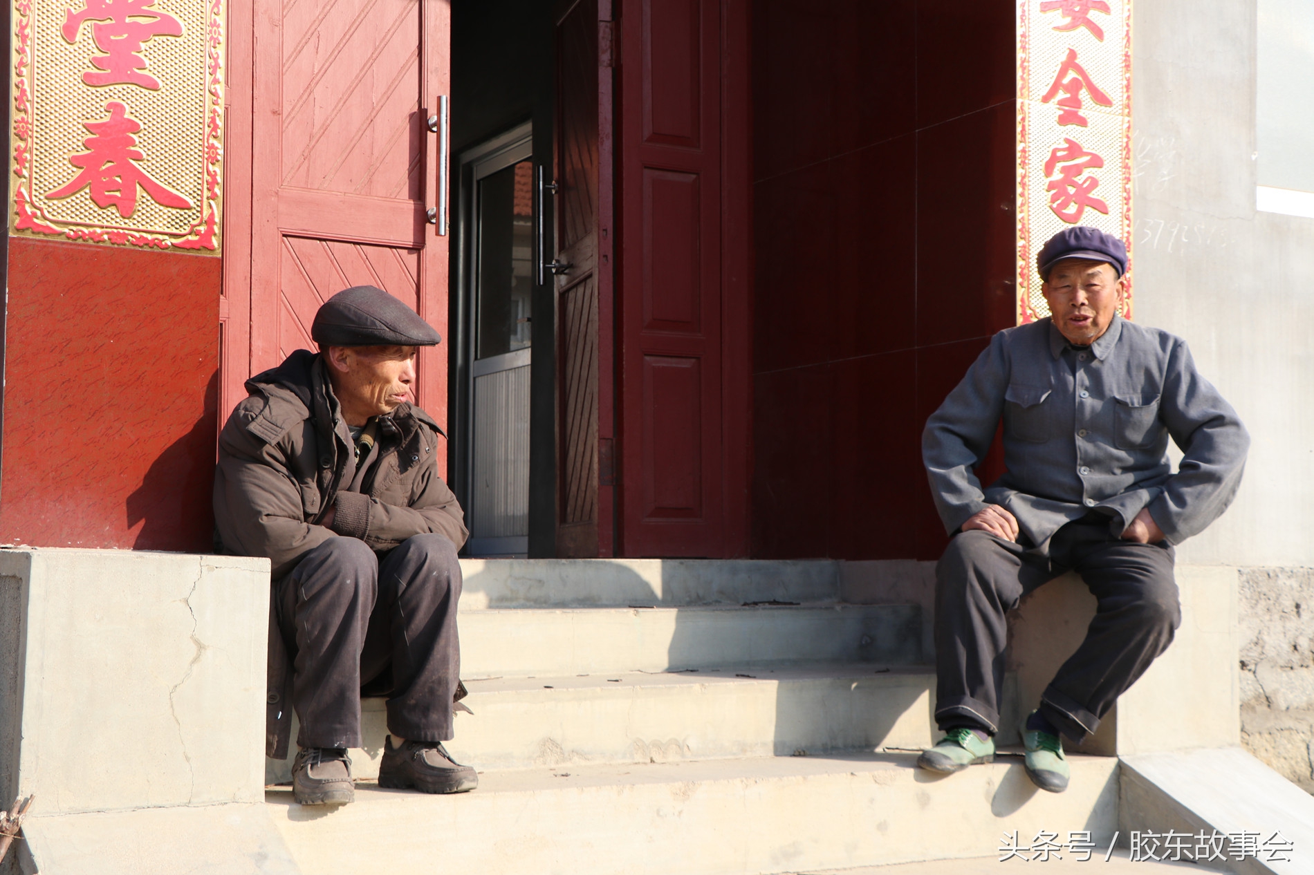 栖霞温泉艾山营业了吗,栖霞艾山温泉洗一天价格