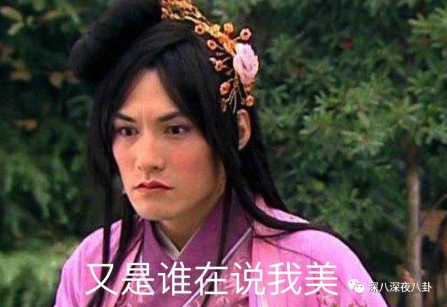 老婆买红薯都能上热搜，严宽为毛还不红？情商低在哪儿都不好混啊