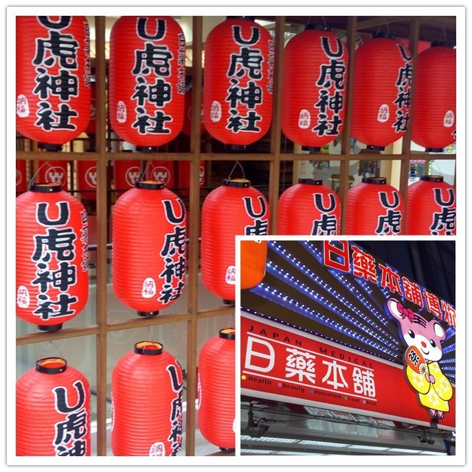 台湾环岛游15天跟团,台湾高雄六合夜市