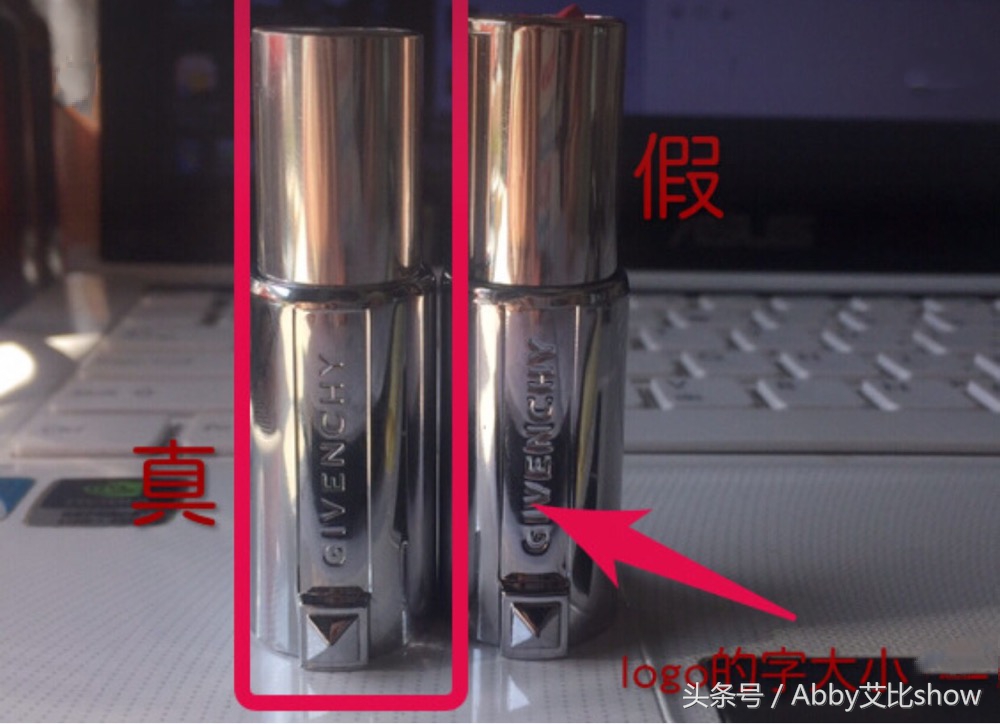 护肤品假货能和真货批号一样吗,护肤品辨别真假真的百分百准吗