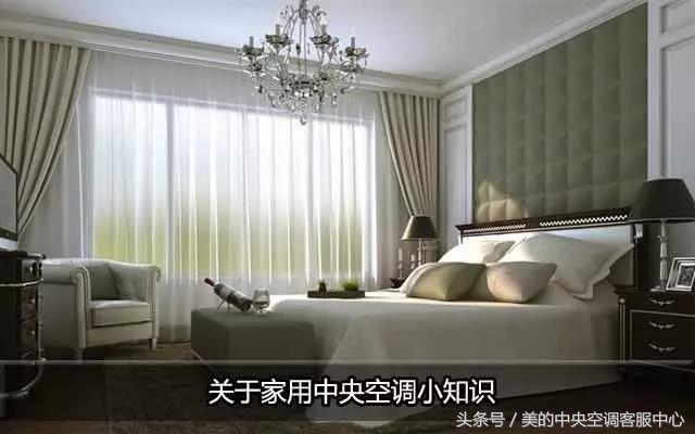 安装家庭中央空调有什么利弊,奥克斯中央空调铝管和铜管的利弊