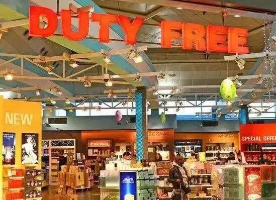 免税和不免税商品怎么分开核算,免税和不免税分不清怎么办