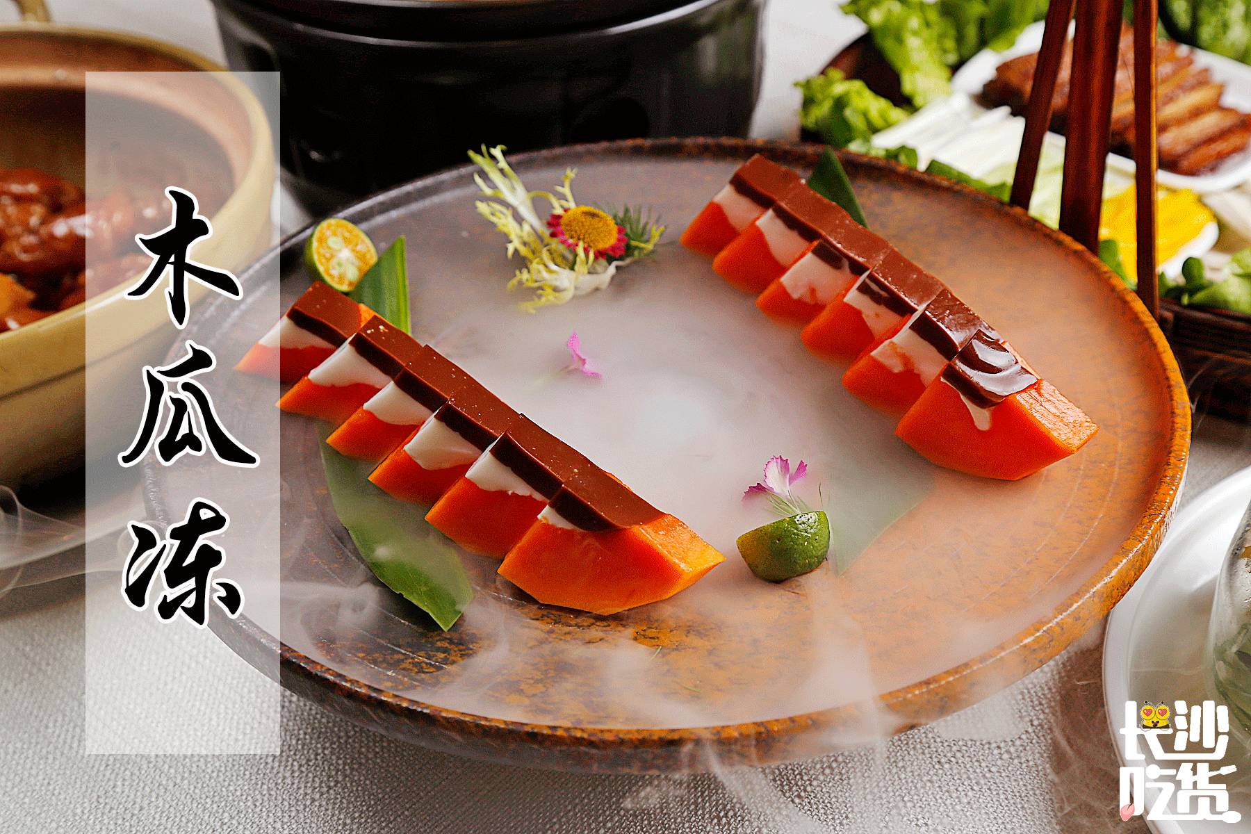 这家店竟凭借颜值和口味，竟然稳做湘菜界的精致女神十年！