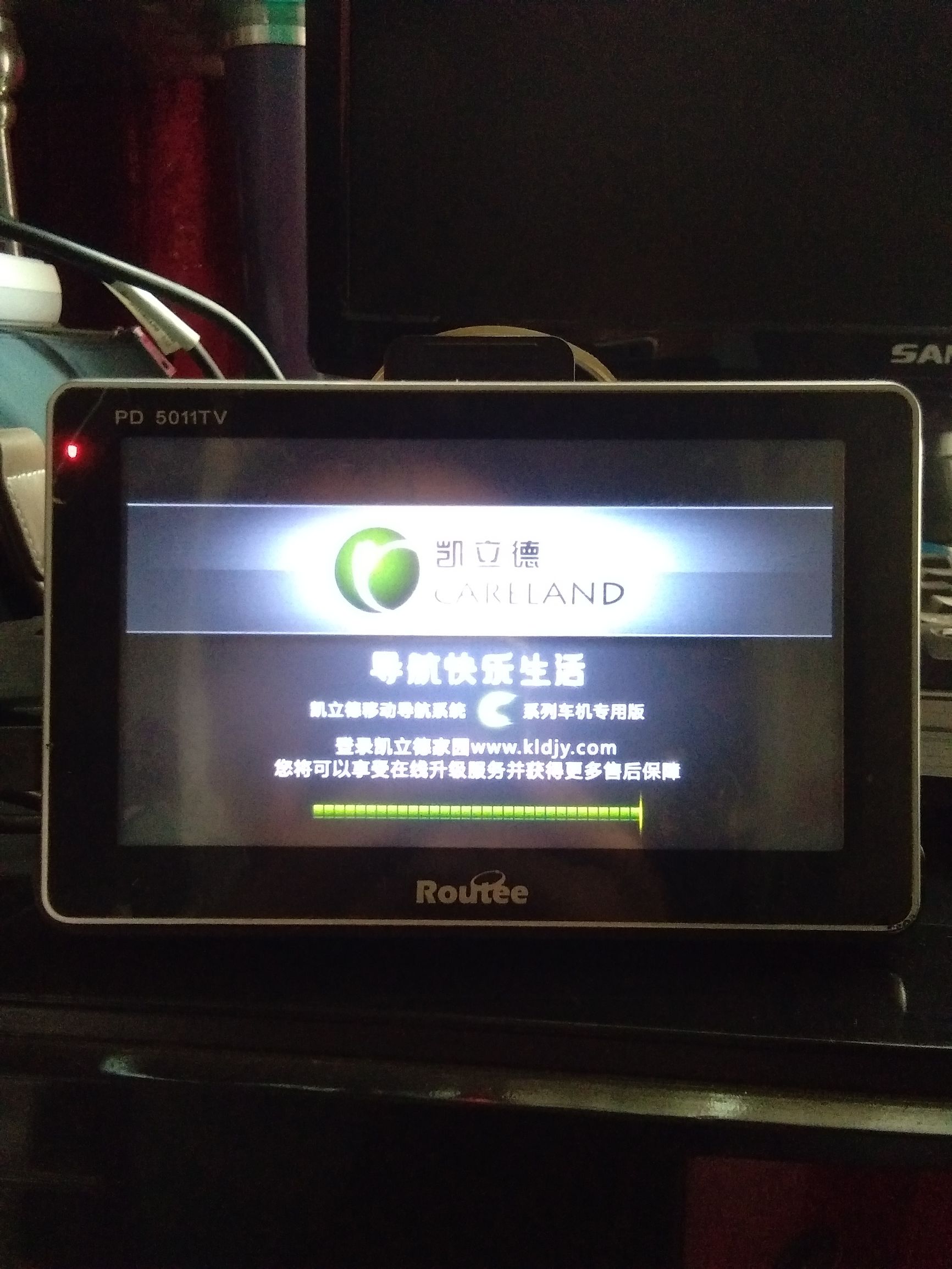 路特易导航仪价格表,我的老物件完整视频大全