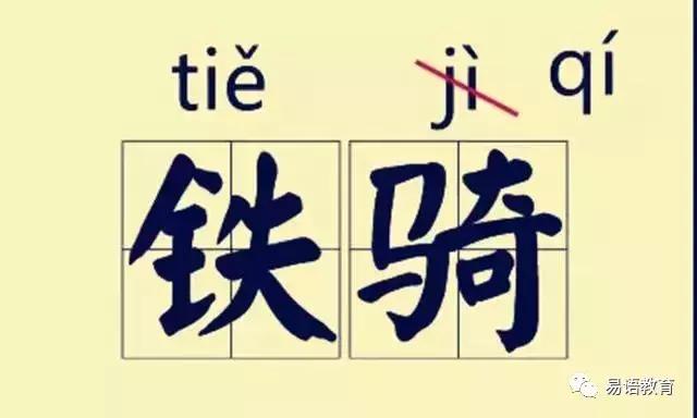 涨知识到底是真的吗,涨知识留着绝对有用