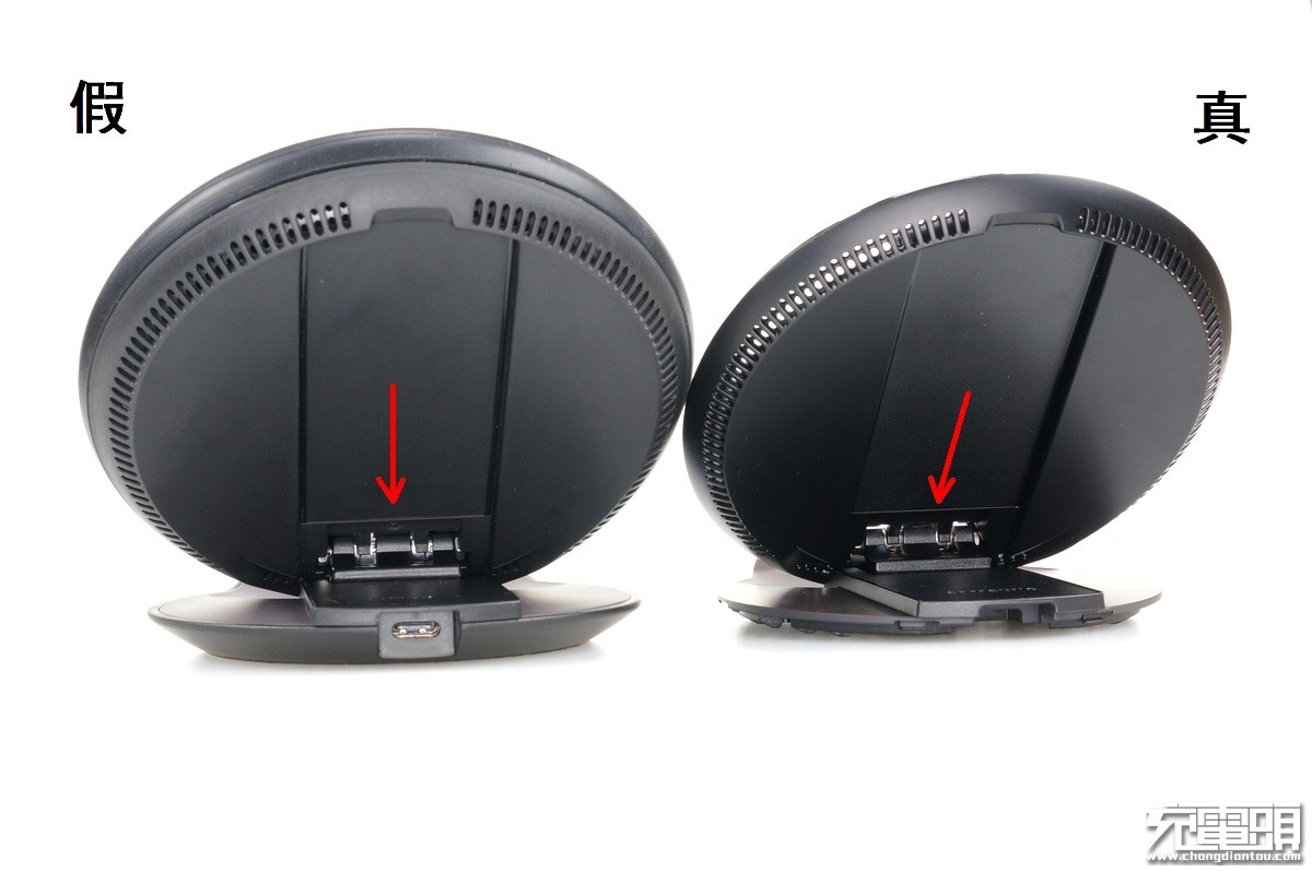 三星水货真假辨别,三星无线充真伪