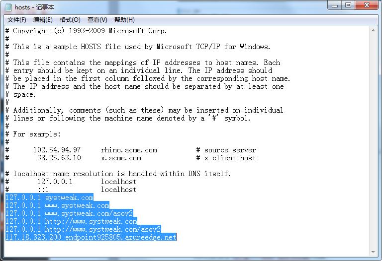 实况足球pes2018二过一技巧,实况足球2024通讯错误