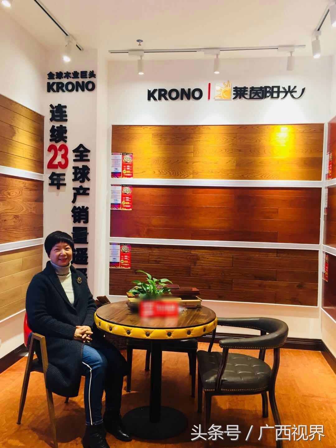 德国地板十大名牌排名,德国地板怎么样