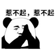 什么值得买真的值得买,什么都值得买