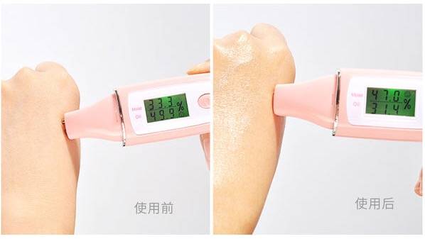 种草｜不保养你想当“老阿姨”吗