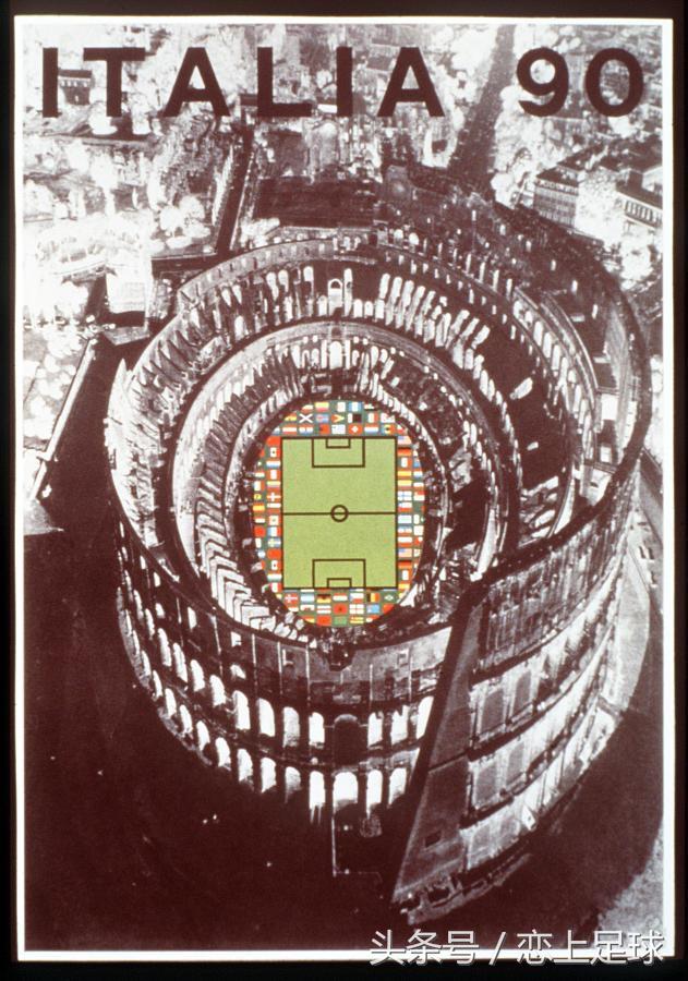 历届世界杯海报大回顾,各届世界杯图案logo