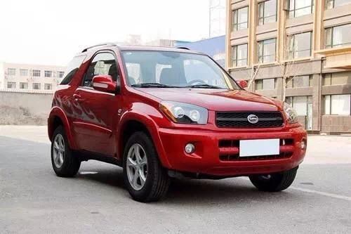 三个女生挑战蒙眼猜男生,比亚迪f3为什么说是一代神车