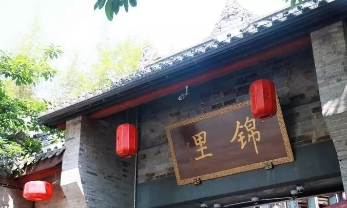 成都说走就走的文案,天府之国成都旅游攻略