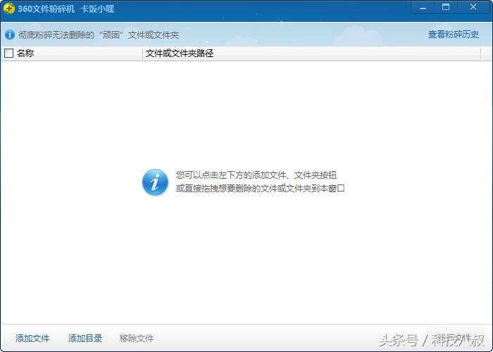 电脑十大必备工具,做电脑软件的工具