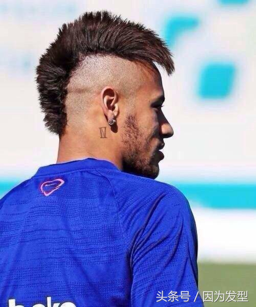 内马尔巴黎圣日耳曼发型,内马尔激情绿茵发型