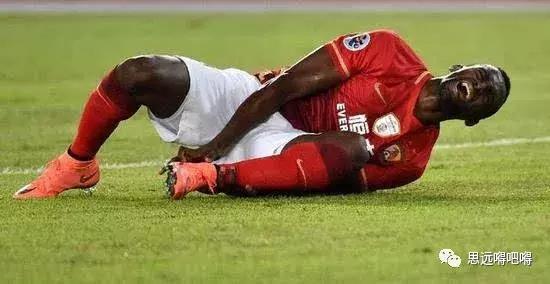 特维斯在中超效力过的俱乐部是,特维斯葬在哪里