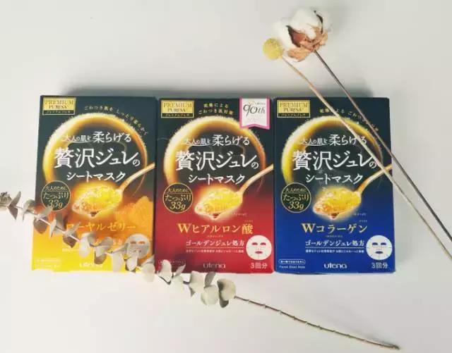 补水补胶原蛋白的面膜什么牌子好,超级有效的中高端补水面膜推荐