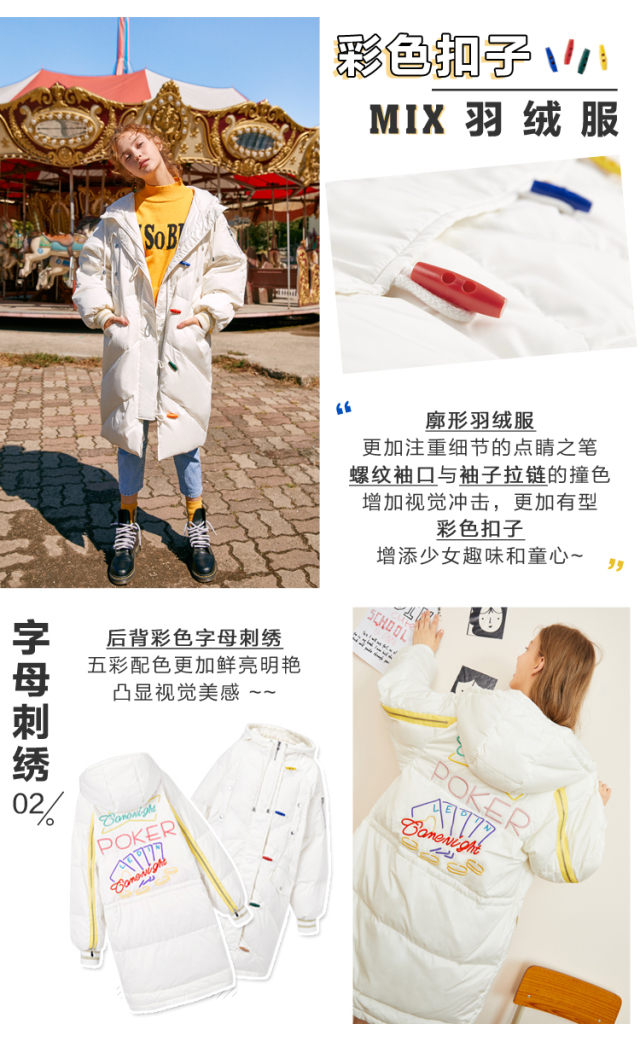 适合大学生的几个品牌，不可错过