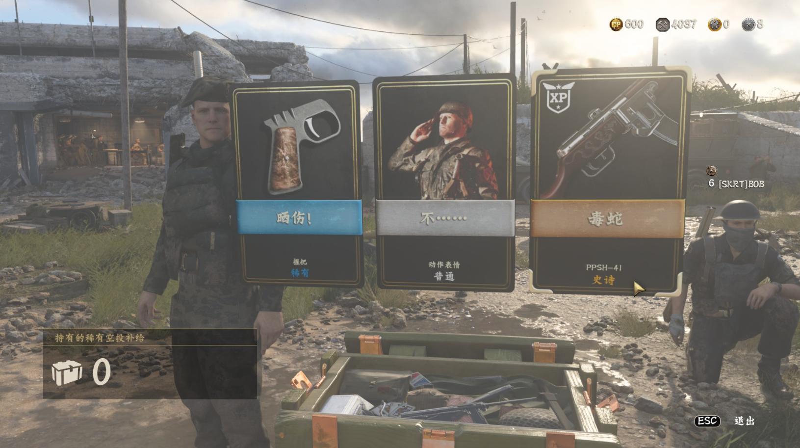 使命召唤14二战游戏分享,使命召唤14十大最强游戏