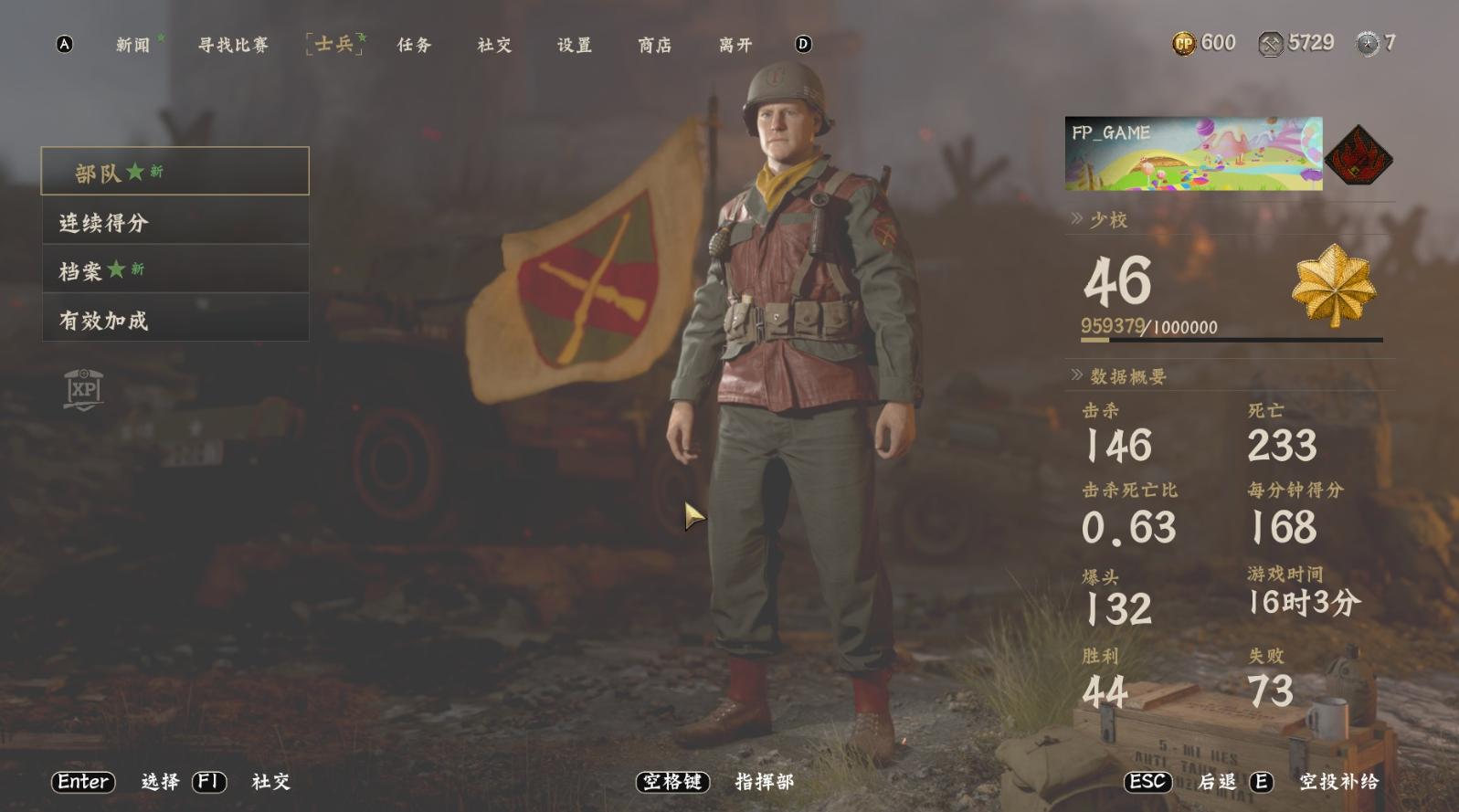 使命召唤14二战纳粹僵尸boss,使命召唤14二战特别行动处怎么过