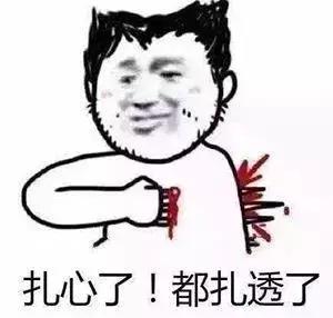 深圳11月竞价结果,深圳11月车牌竞价结果