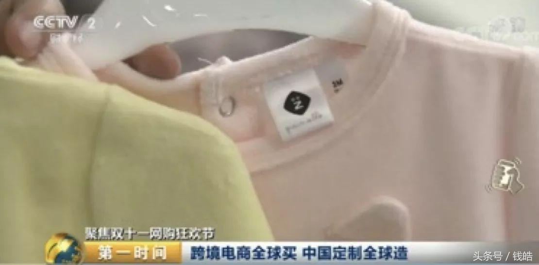 京东天猫国际网易考拉,网易考拉vs天猫vs京东