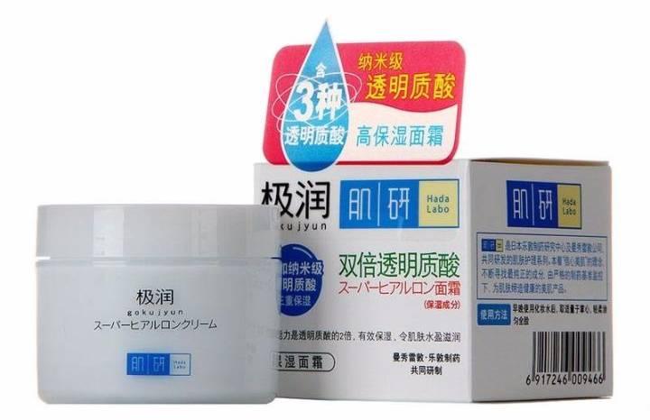 大油皮冬季面霜怎么用最好,油皮痘肌秋冬面霜