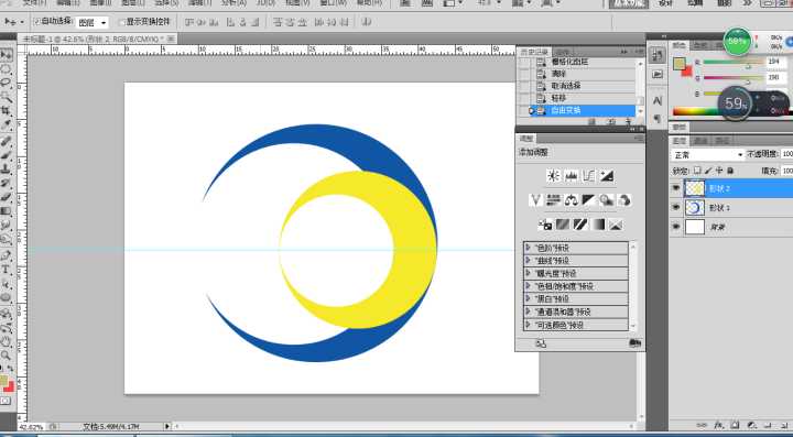 如何用photoshop设计广告图,如何制作logo标志ps