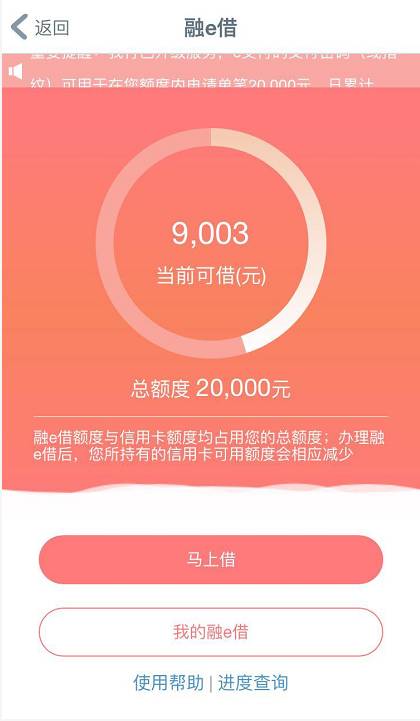 工行卡各种卡权益,工行卡有哪些优惠