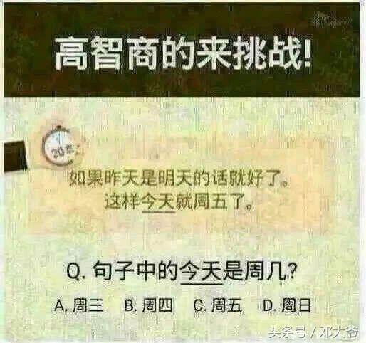 韩国街头清一色服装,韩国街头拉风衣服