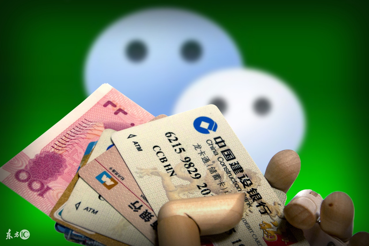 做微商一定要讲的话,做微商的三个忠告